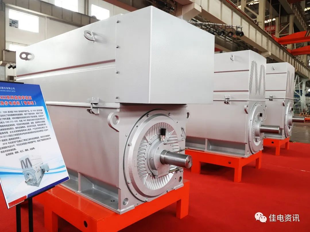 �й����ط�����(�ɷ�)���޹�˾-�ٷ���վ