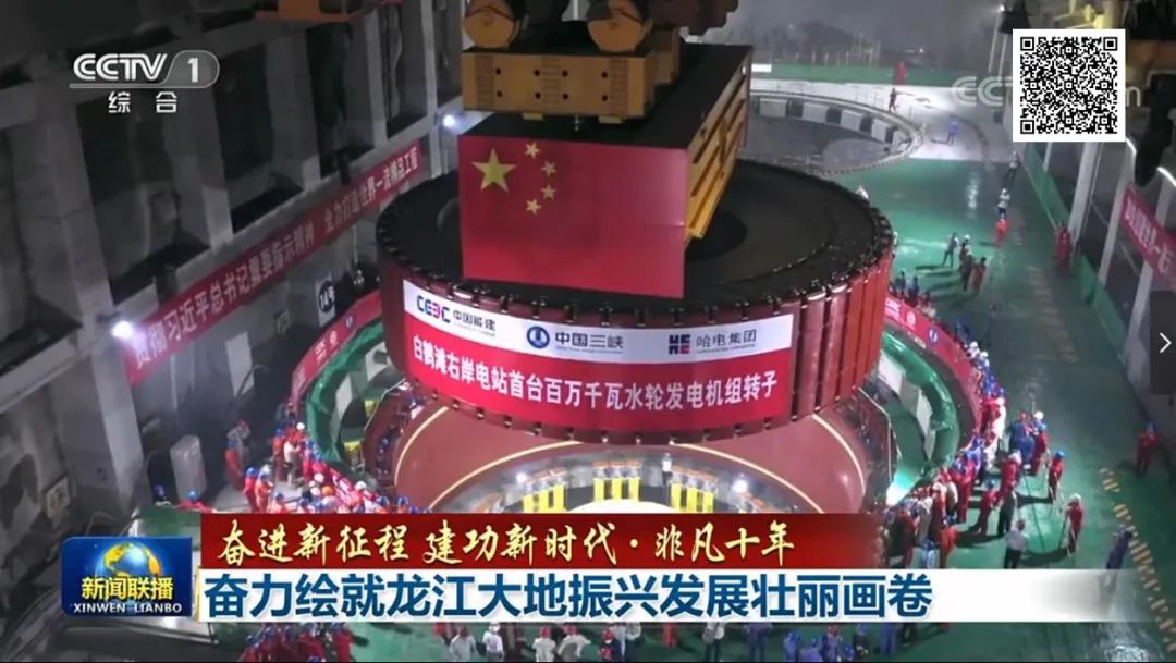 �й����ط�����(�ɷ�)���޹�˾-�ٷ���վ