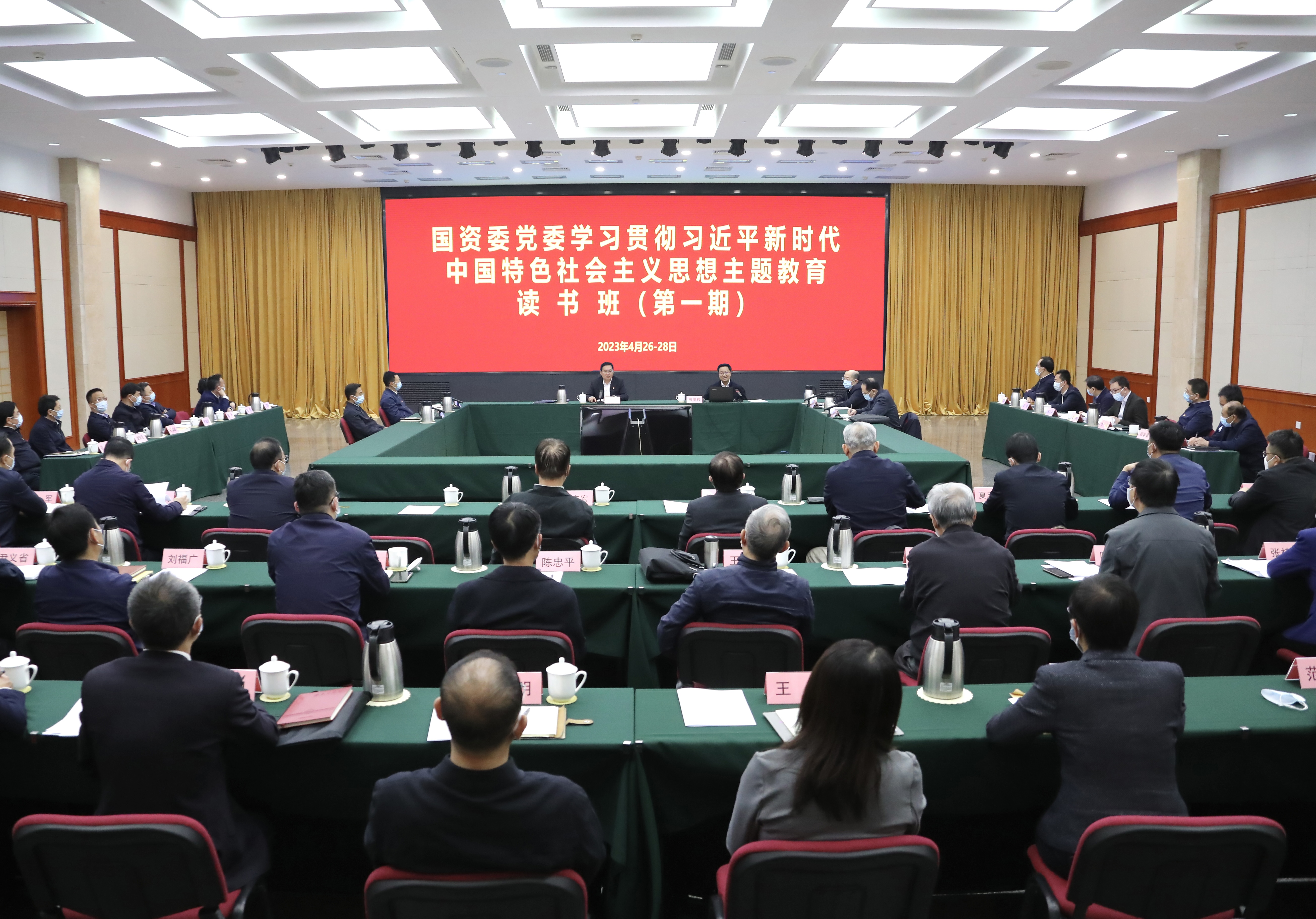 �й����ط�����(�ɷ�)���޹�˾-�ٷ���վ