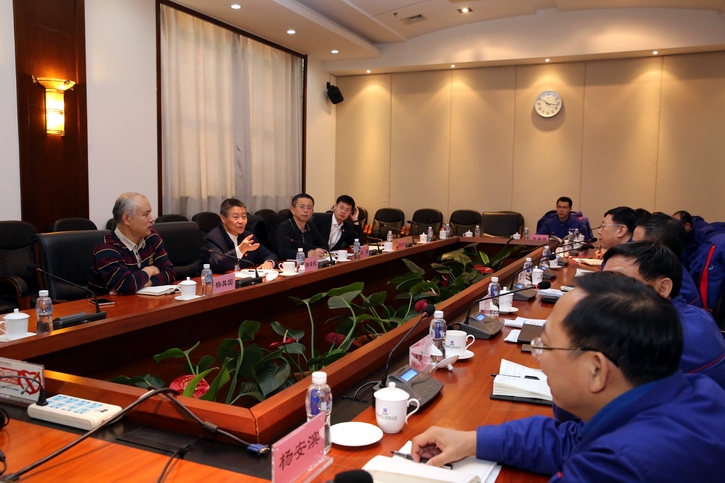 �й����ط�����(�ɷ�)���޹�˾-�ٷ���վ