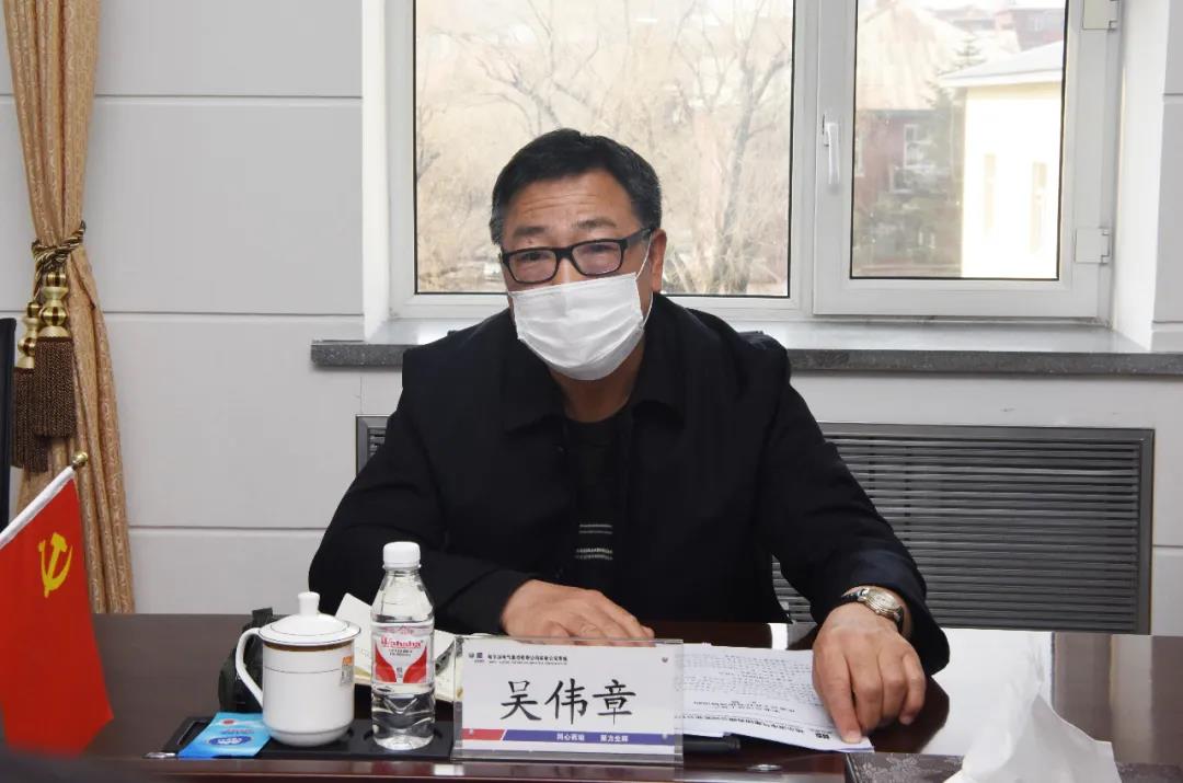 �й����ط�����(�ɷ�)���޹�˾-�ٷ���վ