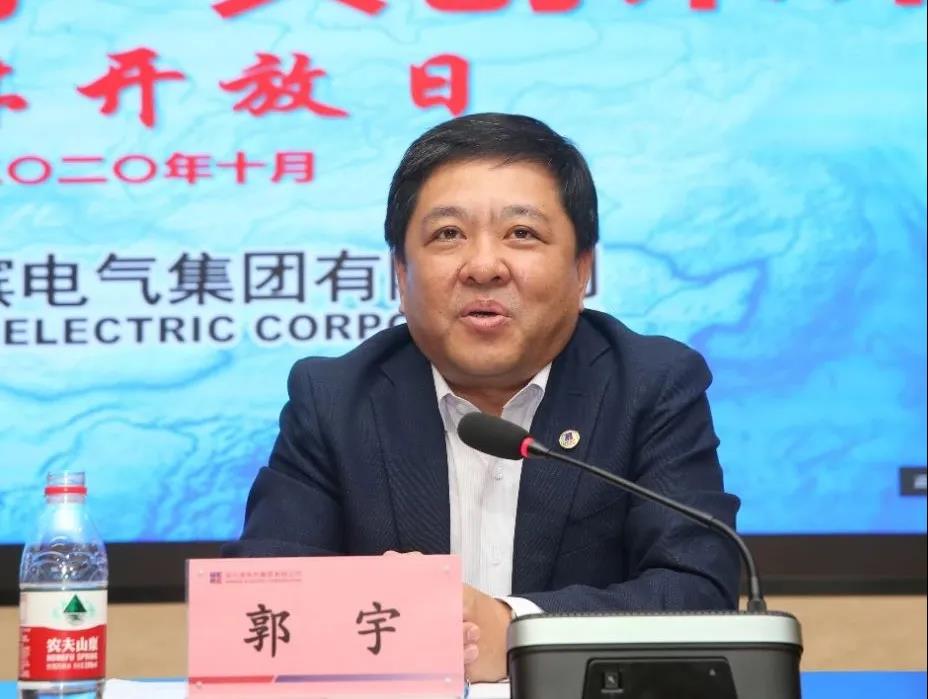 �й����ط�����(�ɷ�)���޹�˾-�ٷ���վ