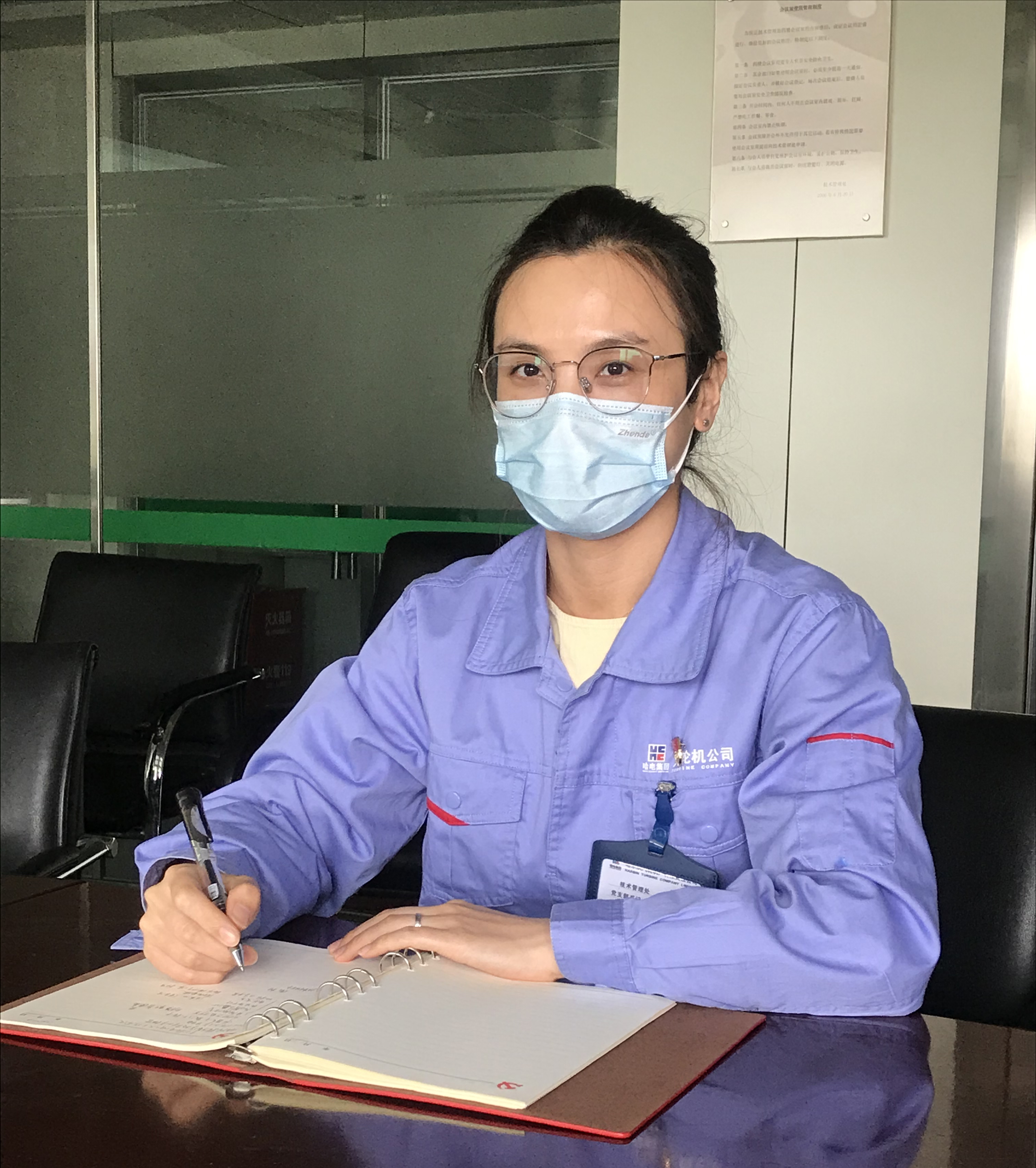 �й����ط�����(�ɷ�)���޹�˾-�ٷ���վ