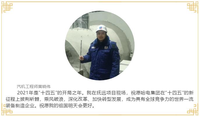 �й����ط�����(�ɷ�)���޹�˾-�ٷ���վ