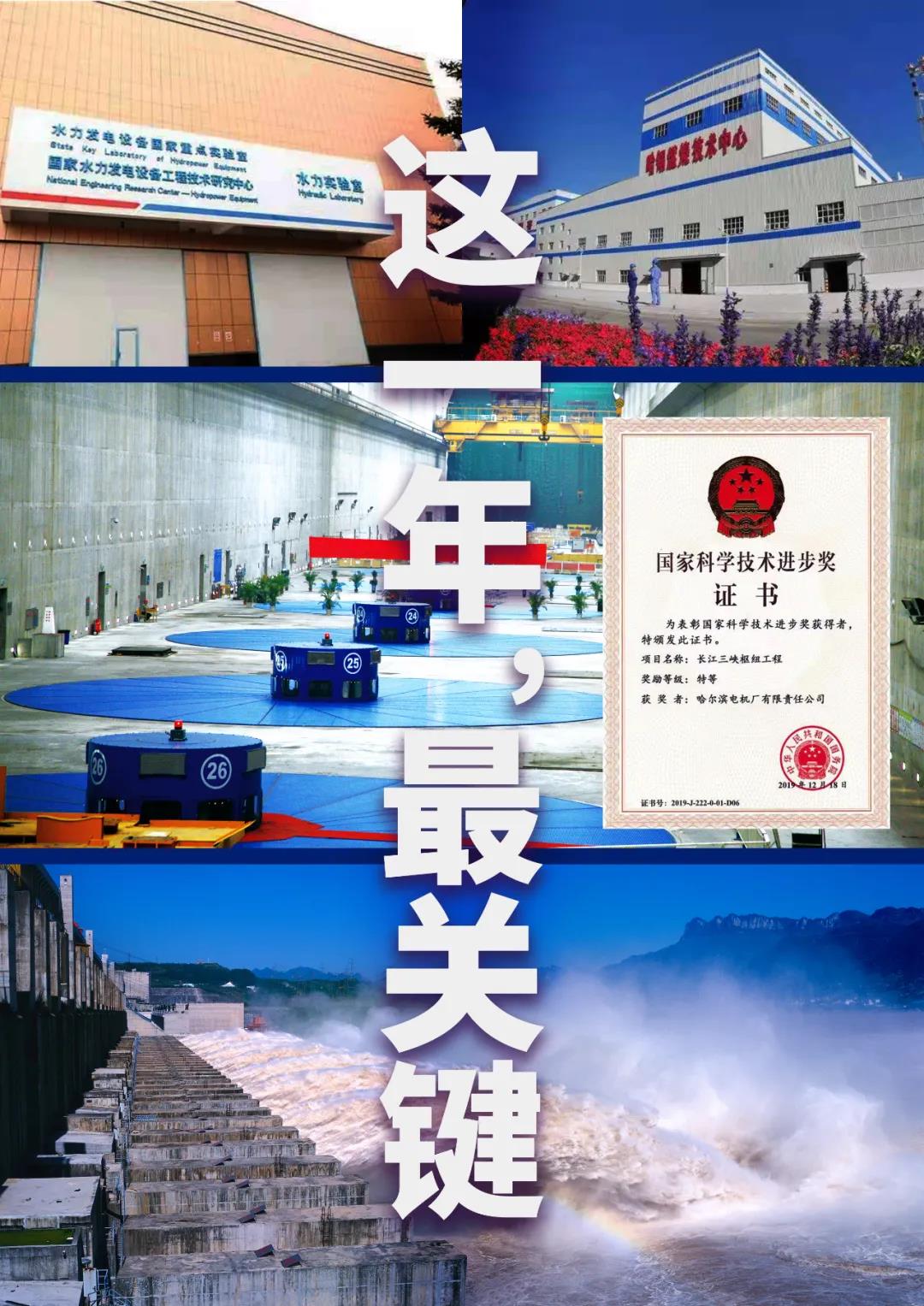 �й����ط�����(�ɷ�)���޹�˾-�ٷ���վ