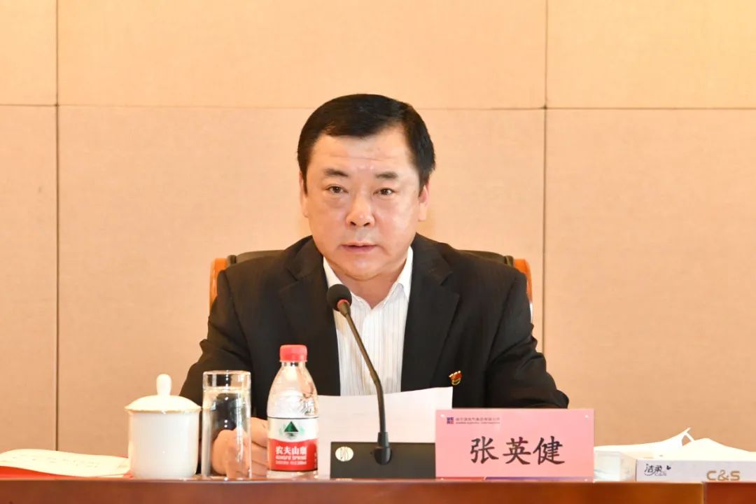 �й����ط�����(�ɷ�)���޹�˾-�ٷ���վ