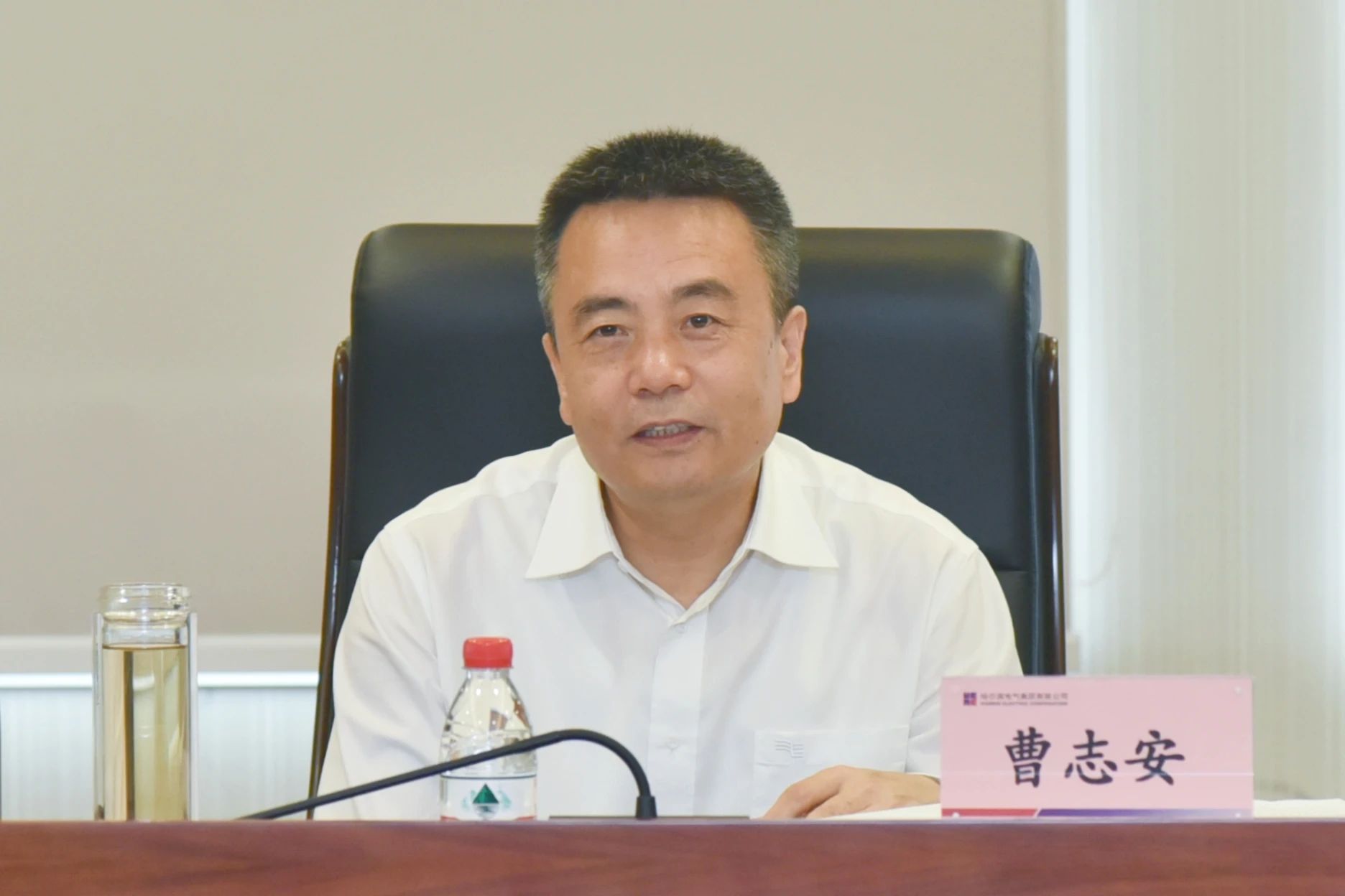 �й����ط�����(�ɷ�)���޹�˾-�ٷ���վ