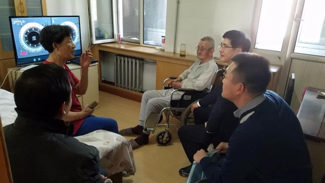 �й����ط�����(�ɷ�)���޹�˾-�ٷ���վ