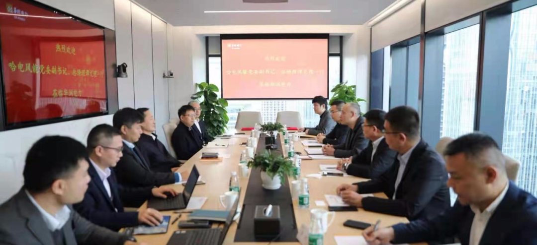 �й����ط�����(�ɷ�)���޹�˾-�ٷ���վ