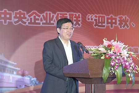 �й����ط�����(�ɷ�)���޹�˾-�ٷ���վ