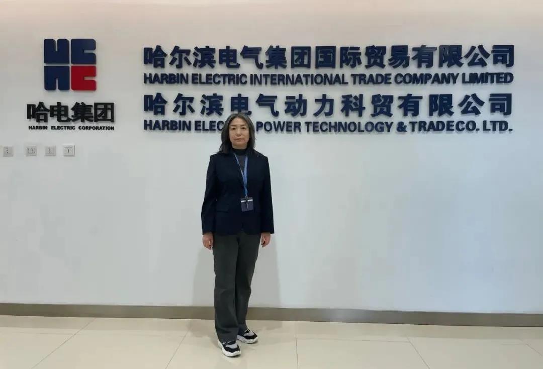 �й����ط�����(�ɷ�)���޹�˾-�ٷ���վ