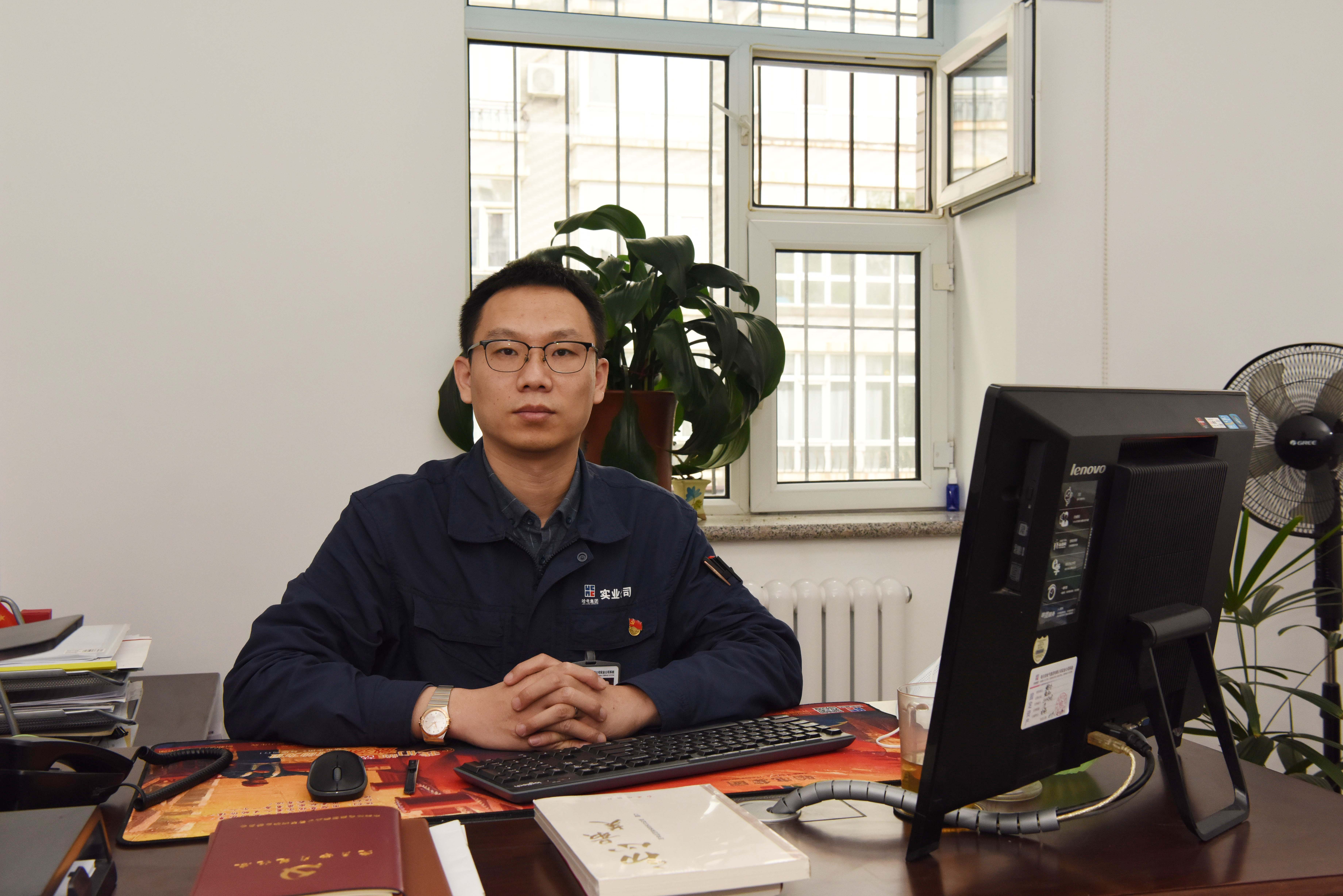 �й����ط�����(�ɷ�)���޹�˾-�ٷ���վ