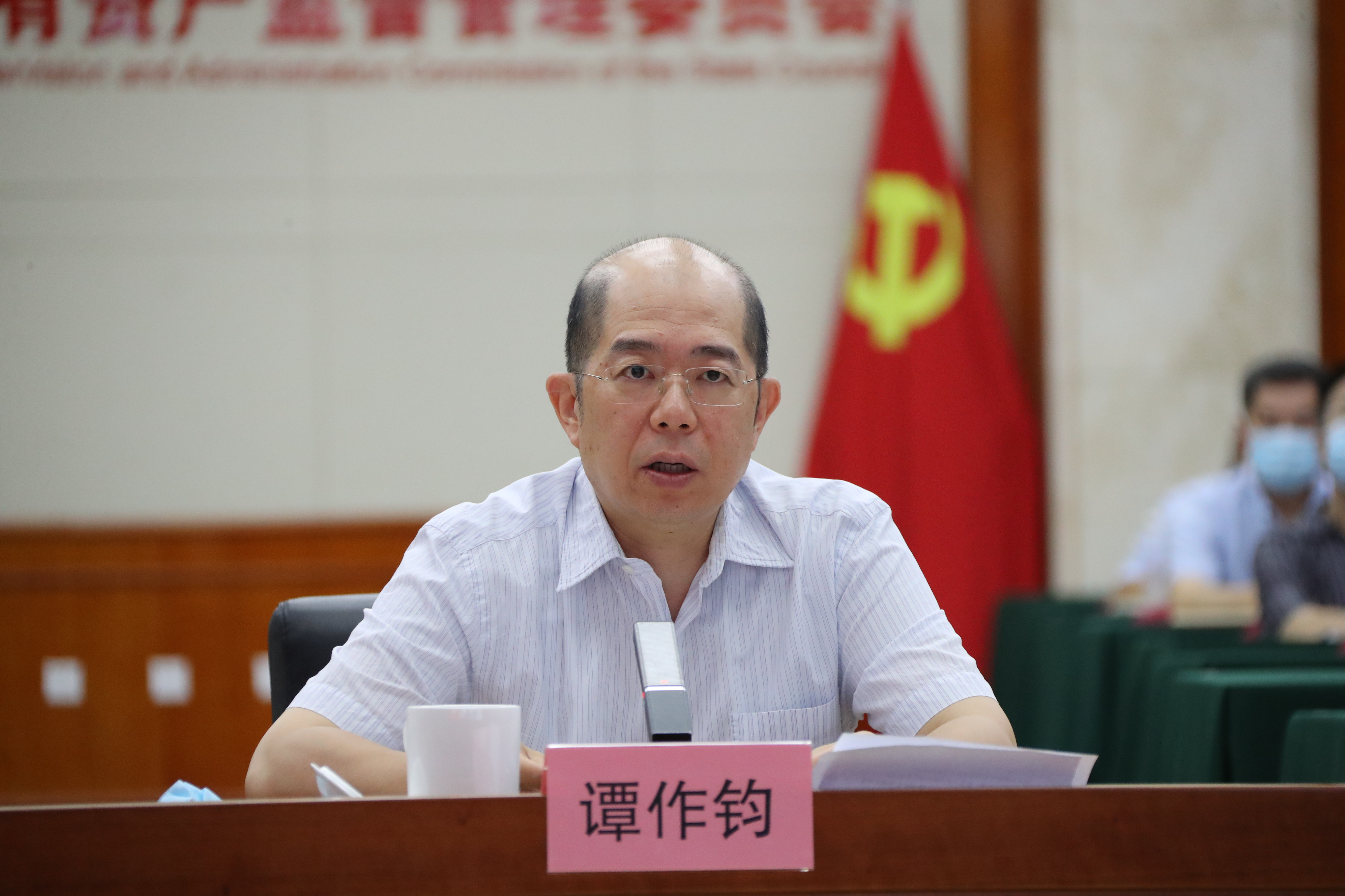 ���������ʡ����󡢹���ί����ǡ����Ρ�������ҵˢ��