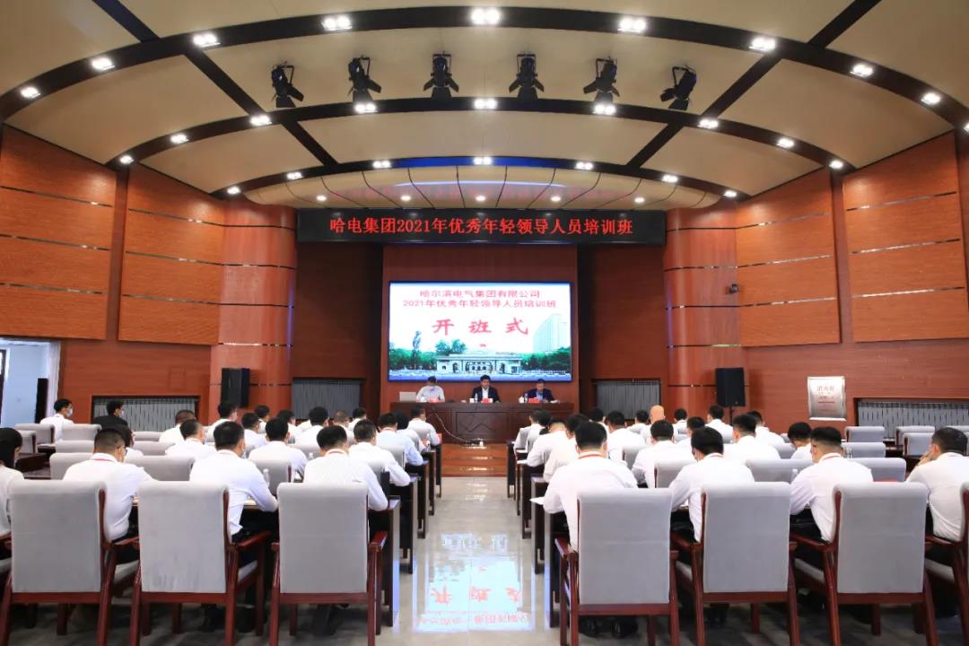 �й����ط�����(�ɷ�)���޹�˾-�ٷ���վ