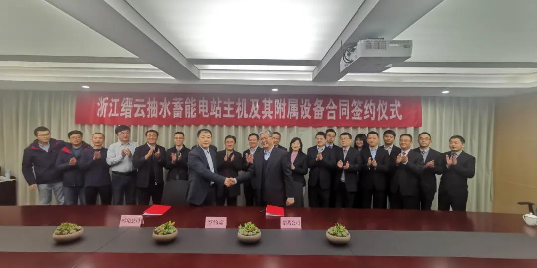 �й����ط�����(�ɷ�)���޹�˾-�ٷ���վ