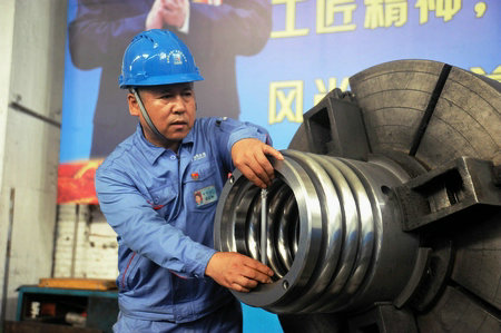 �й����ط�����(�ɷ�)���޹�˾-�ٷ���վ