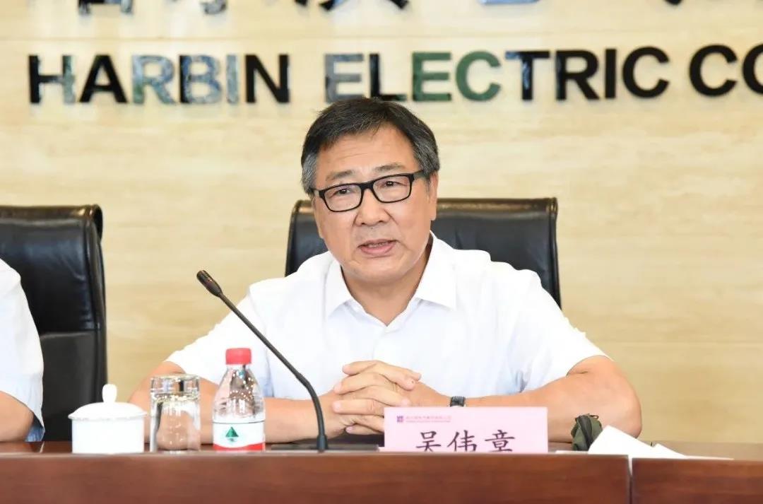 �й����ط�����(�ɷ�)���޹�˾-�ٷ���վ