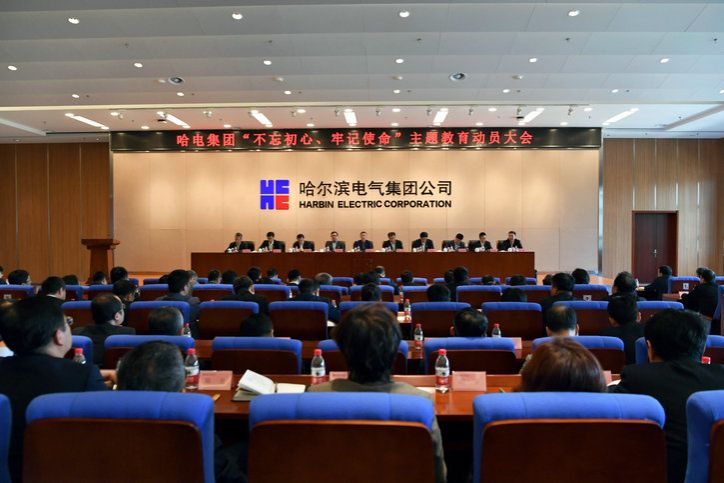 �й����ط�����(�ɷ�)���޹�˾-�ٷ���վ