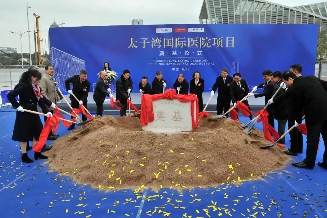 �й����ط�����(�ɷ�)���޹�˾-�ٷ���վ