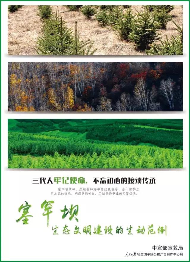 �й����ط�����(�ɷ�)���޹�˾-�ٷ���վ