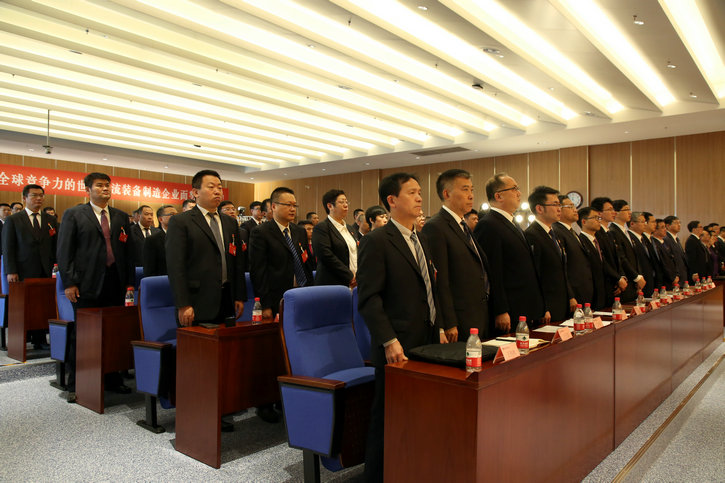 �й����ط�����(�ɷ�)���޹�˾-�ٷ���վ