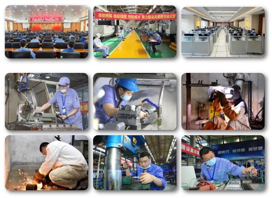 �й����ط�����(�ɷ�)���޹�˾-�ٷ���վ