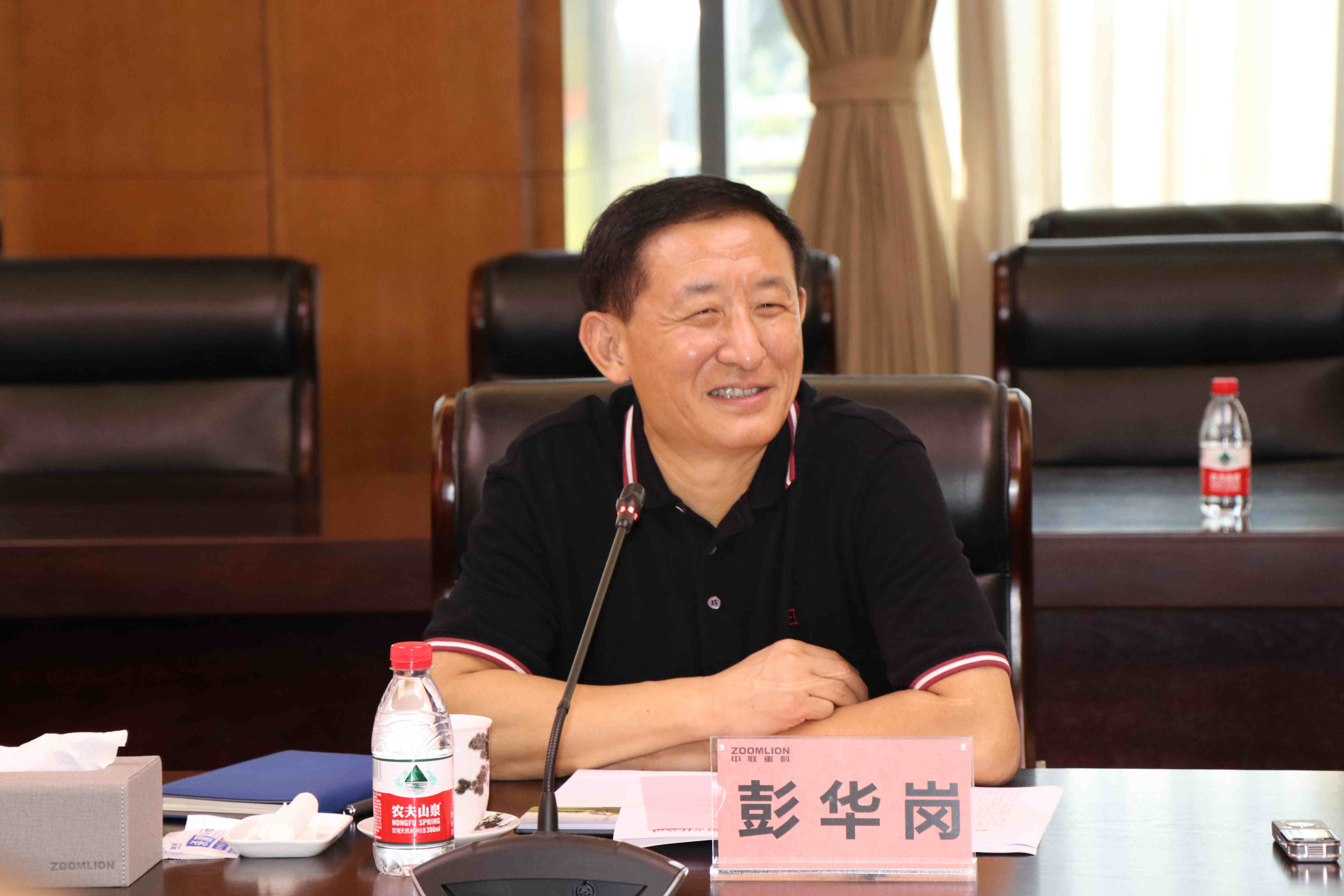 �й����ط�����(�ɷ�)���޹�˾-�ٷ���վ