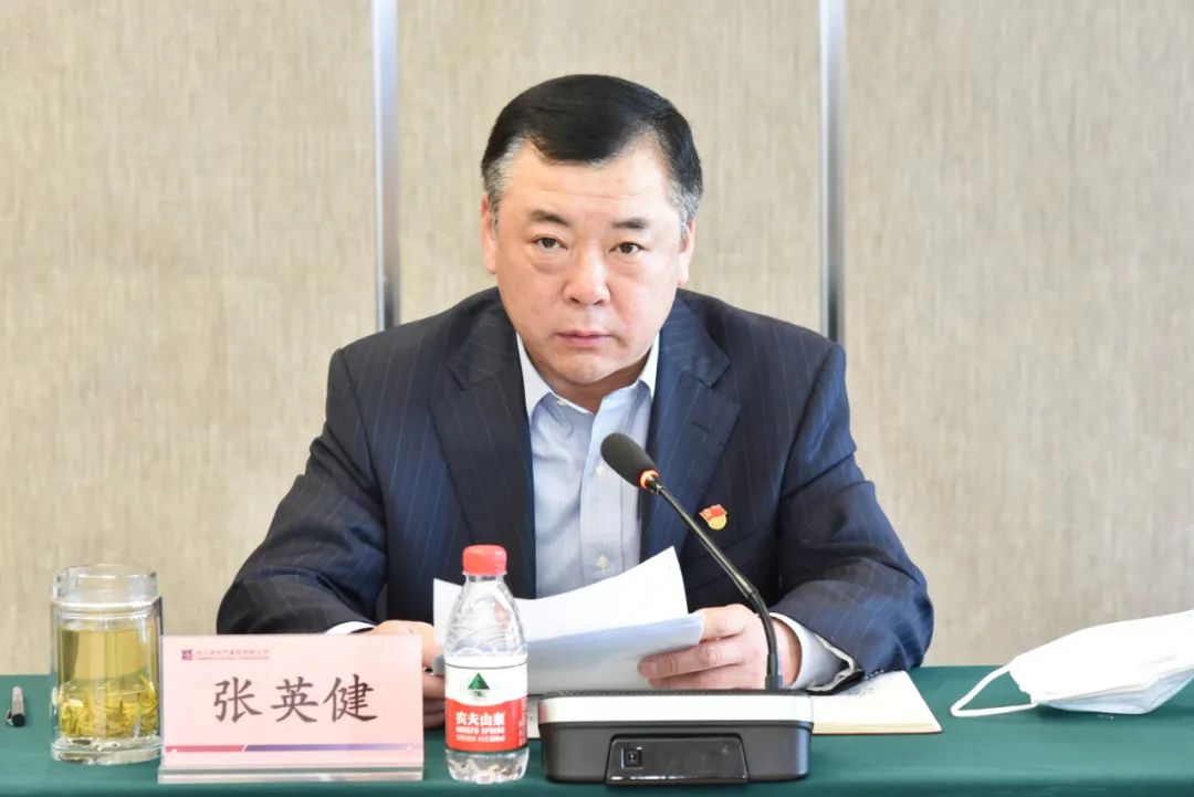 �й����ط�����(�ɷ�)���޹�˾-�ٷ���վ