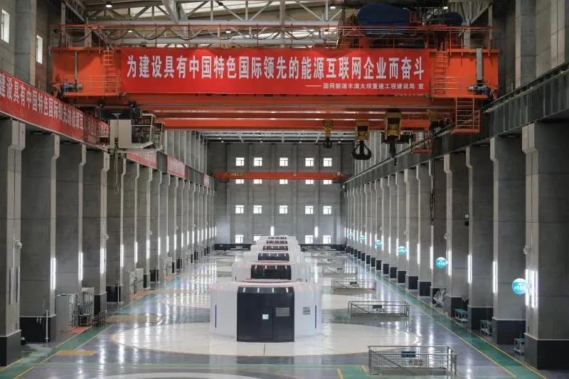 �й����ط�����(�ɷ�)���޹�˾-�ٷ���վ