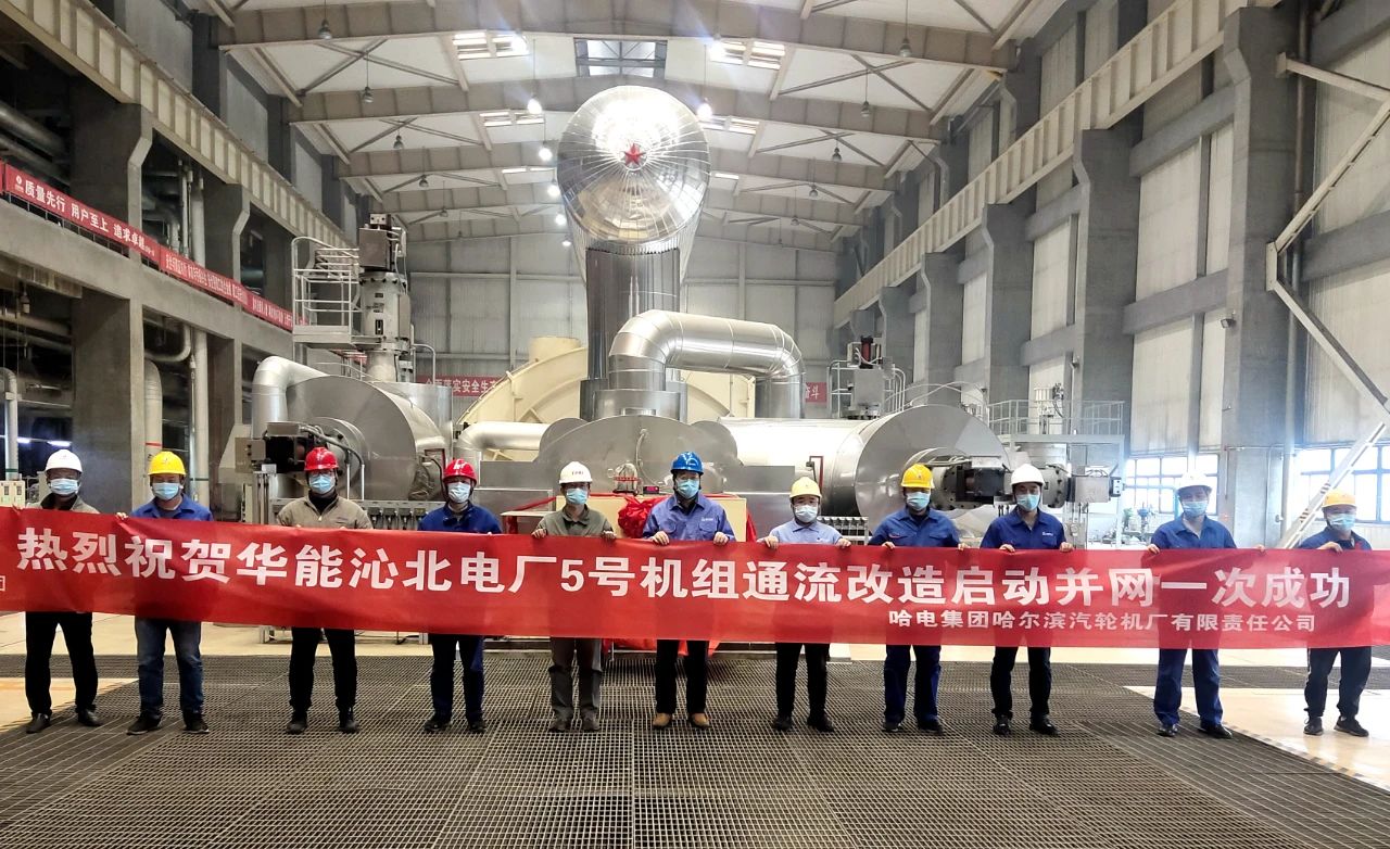 �й����ط�����(�ɷ�)���޹�˾-�ٷ���վ