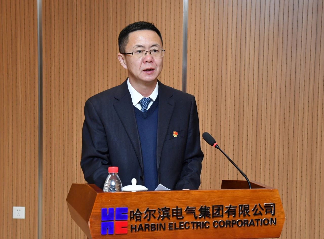 �й����ط�����(�ɷ�)���޹�˾-�ٷ���վ