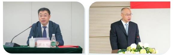 �й����ط�����(�ɷ�)���޹�˾-�ٷ���վ