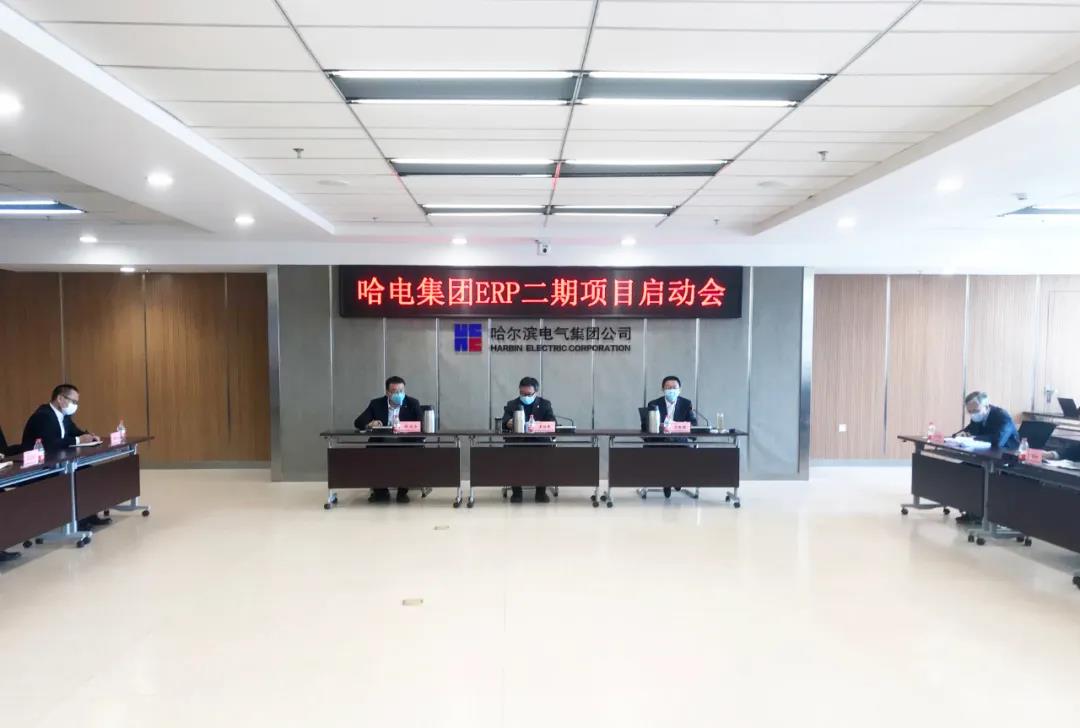 �й����ط�����(�ɷ�)���޹�˾-�ٷ���վ