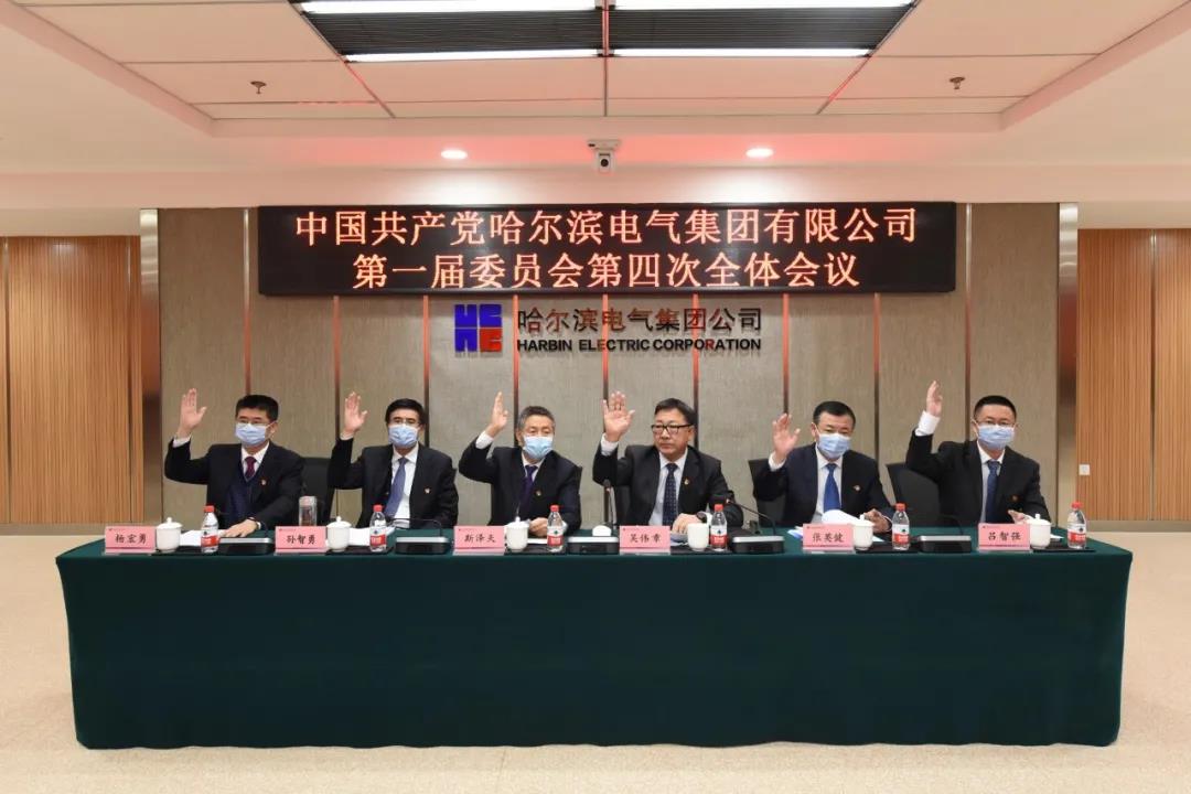 �й����ط�����(�ɷ�)���޹�˾-�ٷ���վ