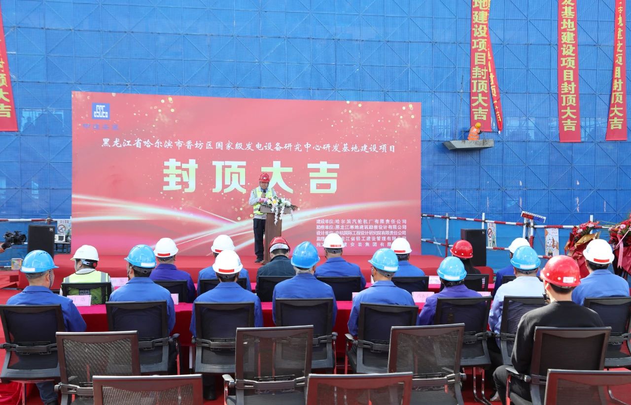 Öйú¡¤±Ø·¢¼¯ÍÅ(¹É·Ý)ÓÐÏÞ¹«Ë¾-¹Ù·½ÍøÕ¾