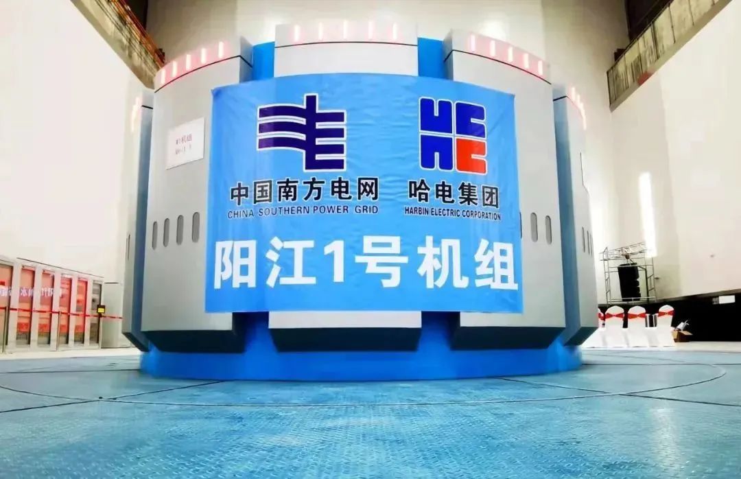 �й����ط�����(�ɷ�)���޹�˾-�ٷ���վ