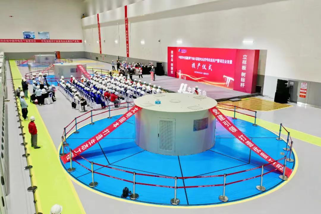 �й����ط�����(�ɷ�)���޹�˾-�ٷ���վ