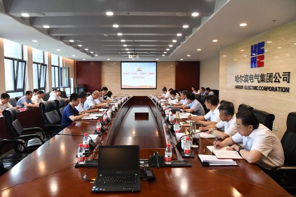 �й����ط�����(�ɷ�)���޹�˾-�ٷ���վ