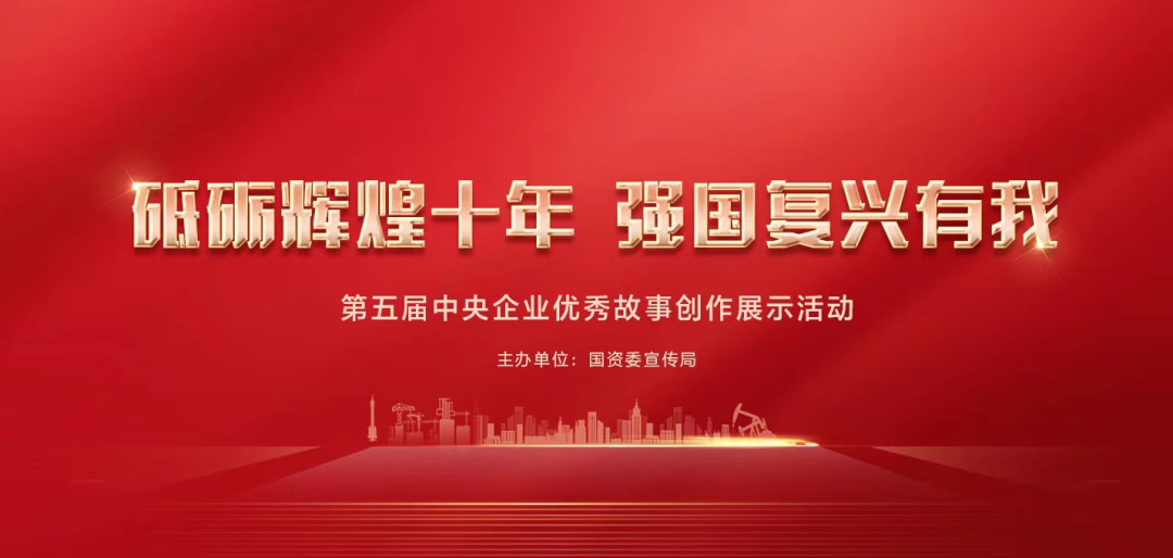 �й����ط�����(�ɷ�)���޹�˾-�ٷ���վ