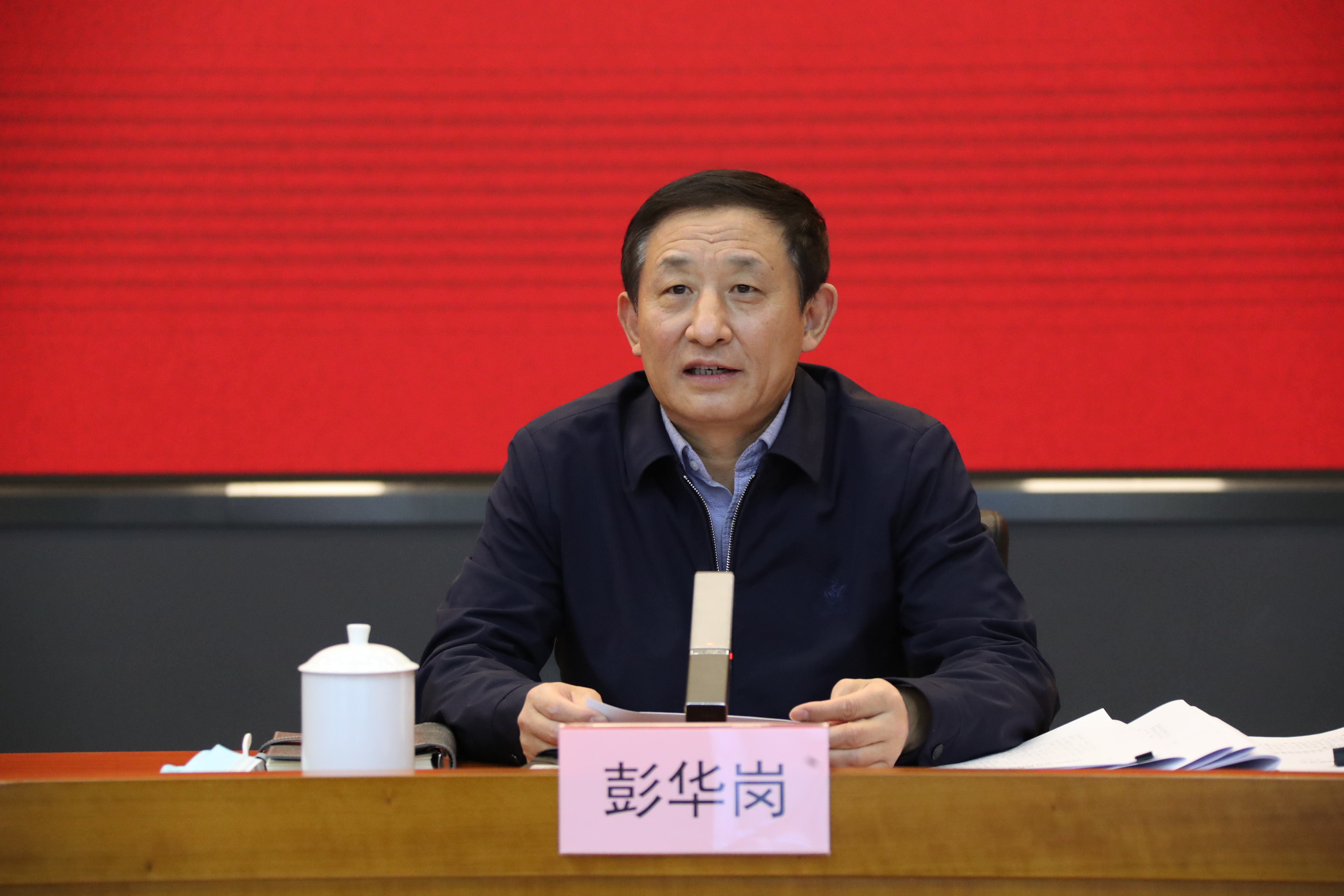 �̽��������ʡ��������󡢹���ί�������Ρ���ҵˢ�¡���������