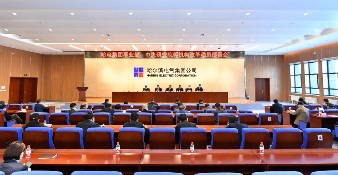 �й����ط�����(�ɷ�)���޹�˾-�ٷ���վ