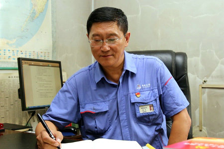 �й����ط�����(�ɷ�)���޹�˾-�ٷ���վ