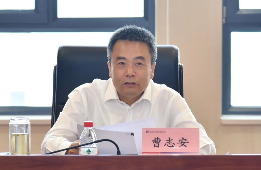 �й����ط�����(�ɷ�)���޹�˾-�ٷ���վ