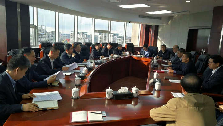 �й����ط�����(�ɷ�)���޹�˾-�ٷ���վ