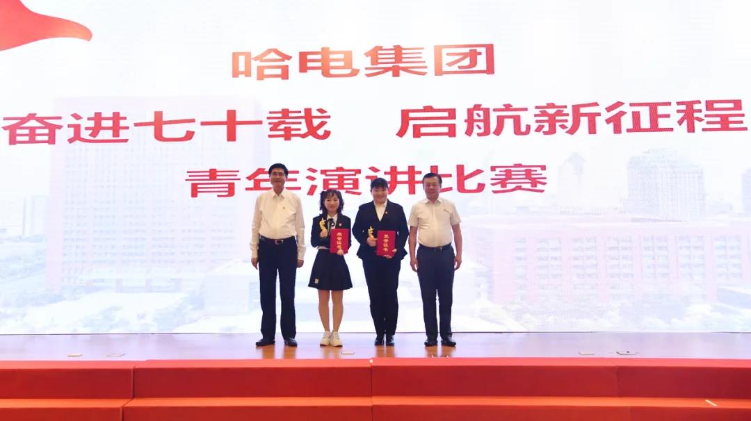 �й����ط�����(�ɷ�)���޹�˾-�ٷ���վ