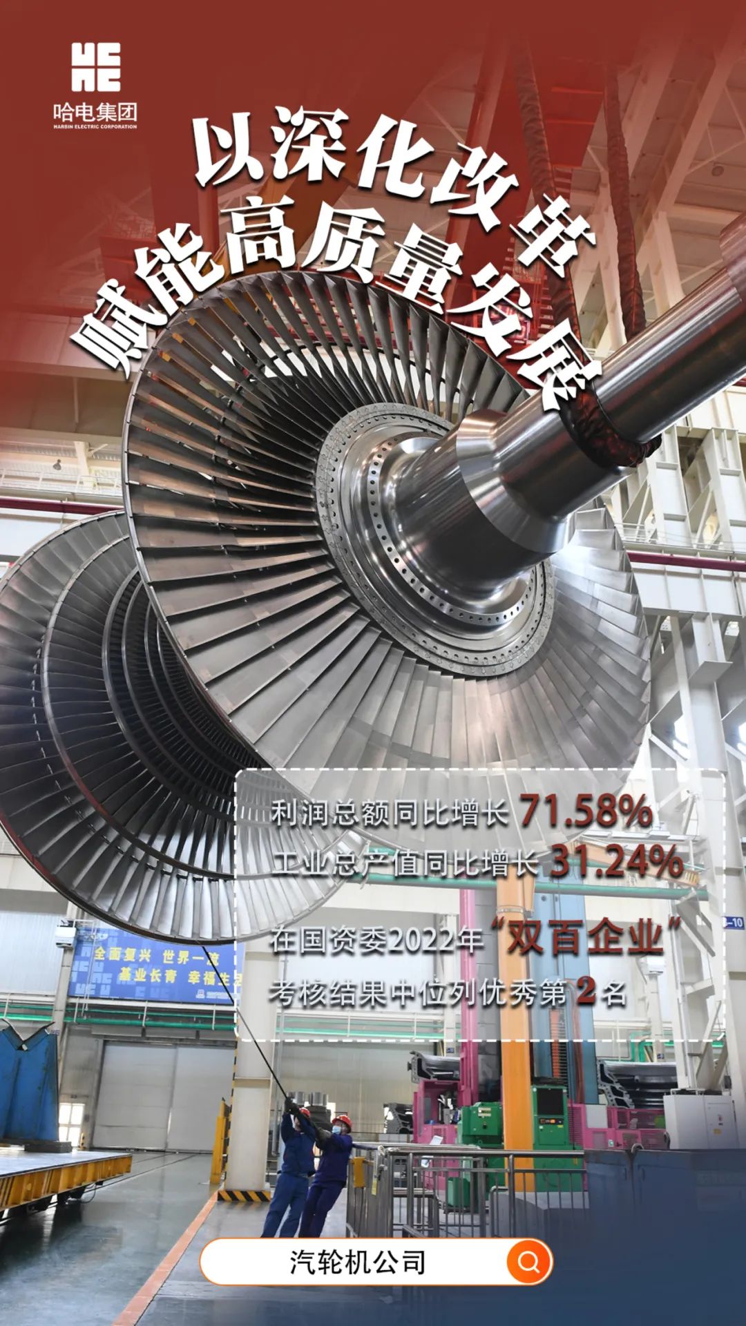 �й����ط�����(�ɷ�)���޹�˾-�ٷ���վ