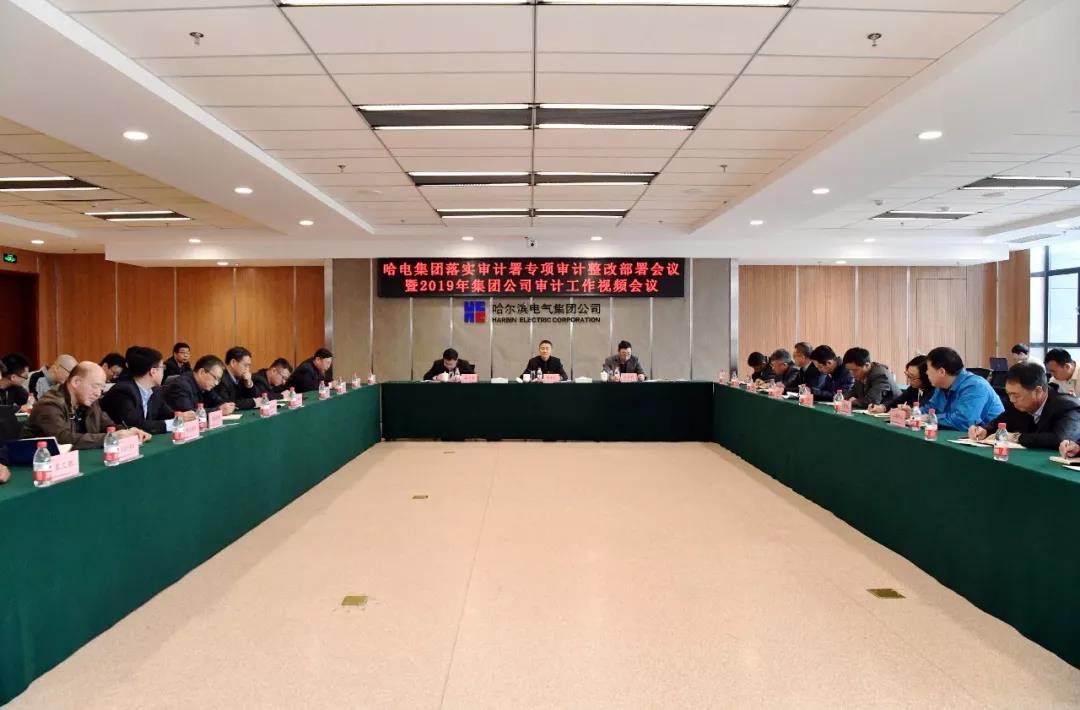 �й����ط�����(�ɷ�)���޹�˾-�ٷ���վ