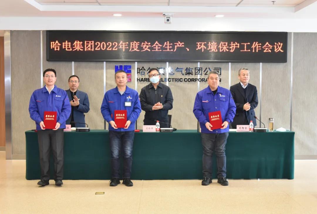 �й����ط�����(�ɷ�)���޹�˾-�ٷ���վ