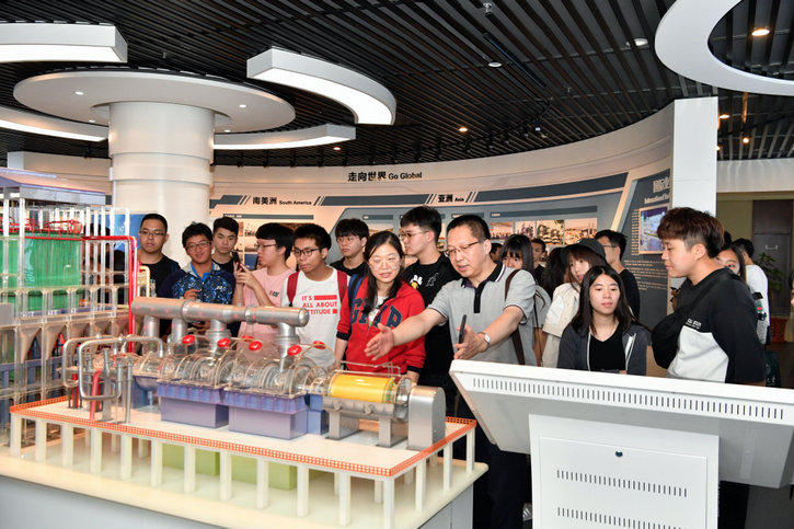 �й����ط�����(�ɷ�)���޹�˾-�ٷ���վ