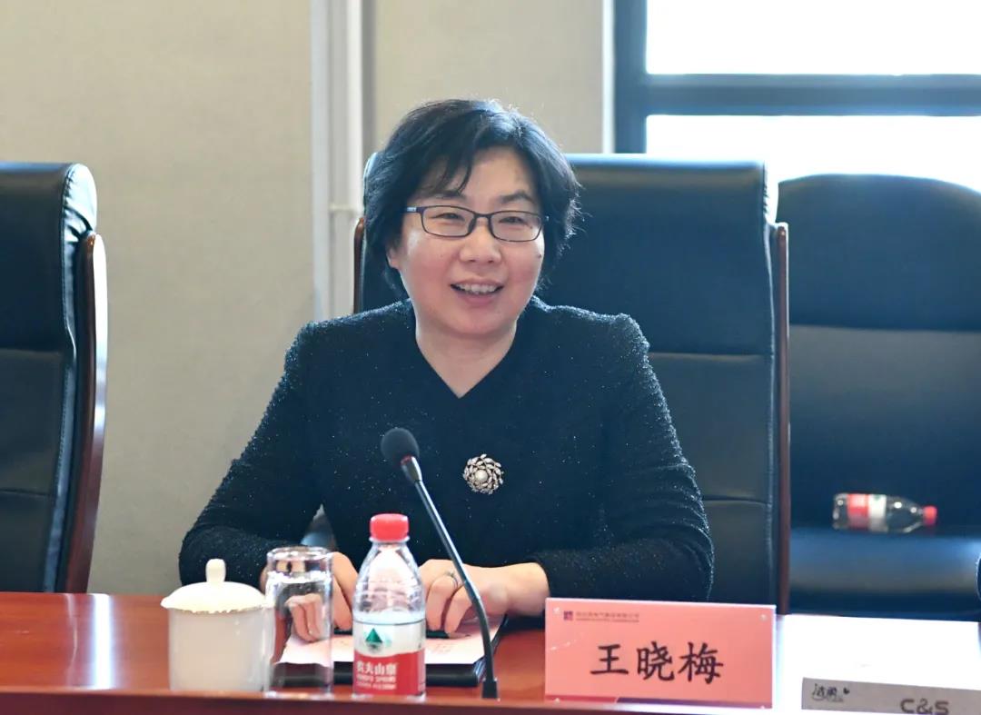 �й����ط�����(�ɷ�)���޹�˾-�ٷ���վ